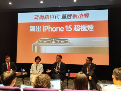 iPhone 15 Pro Max到底缺不缺貨？遠傳井琪：供貨量不用擔心