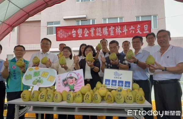 ▲台塑企業今年再次購買4.8萬台斤，由轄下台亞及福懋全國約184間直營加油站發送加油消費者。（圖／記者蔡佩旻翻攝）