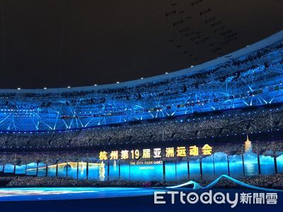 快訊／杭州亞運開幕式 中華隊王冠閎、羅嘉翎掌旗出擊迎喝采