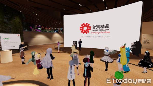 ▲外貿協會秘書長王熙蒙於VR World世界開幕致詞。（圖／貿協提供）