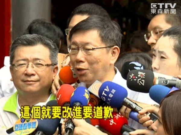 無黨籍台北市長候選人柯文哲近日言論遭外界砲轟歧視女性