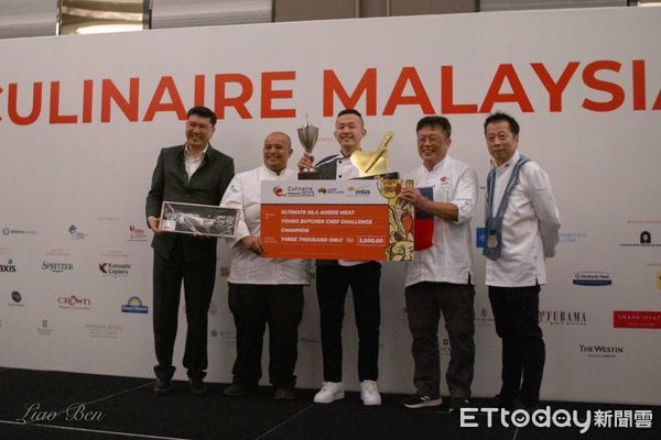 ▲▼台灣選手在馬來西亞廚藝競賽獲得殊榮。（圖／記者賴文萱翻攝）