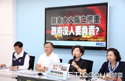 傳藍有意「非綠」共推1組人馬 國民黨團:郭台銘現在非最重要目標