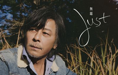 獨／王傑「吃隔夜飯」成習慣　固定餐廳1周吃3次：不用點菜