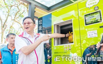 大溪老街設首座智慧垃圾桶 張善政:具六大功能可提升環境品質
