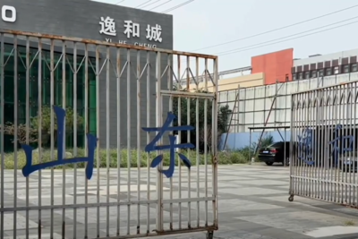 多位工人被欠薪10年討不回! 官員擺爛冷回:管不了