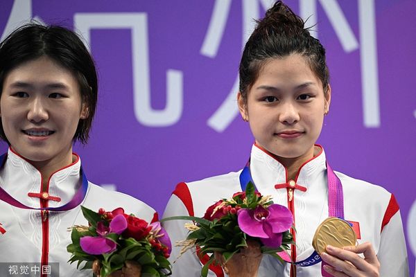 ▲余依婷。（圖／CFP）