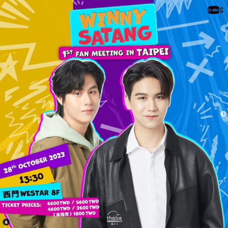 ▲WinnySatang 1st Fan Meeting in Taipei 。（圖／翻攝自Instagram／thalia_int_tw）