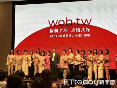 鄒開蓮現身競總引「柯鄒配」聯想 柯辦:僅是聊天