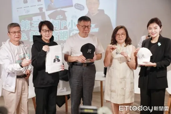 ▲▼柯文哲第三波競選小物暨競選官網開箱記者會。（圖／記者周宸亘攝）