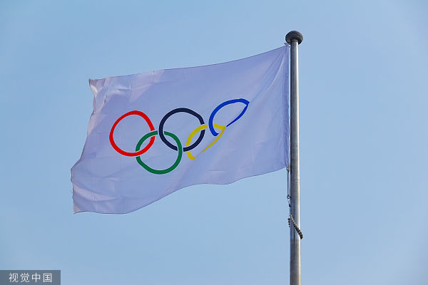 ▲▼奧運會旗幟。（圖／CFP）