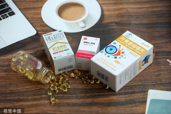 ▲「防猝死套餐」在陸網爆紅，受年輕人族群追捧。（圖／CFP）