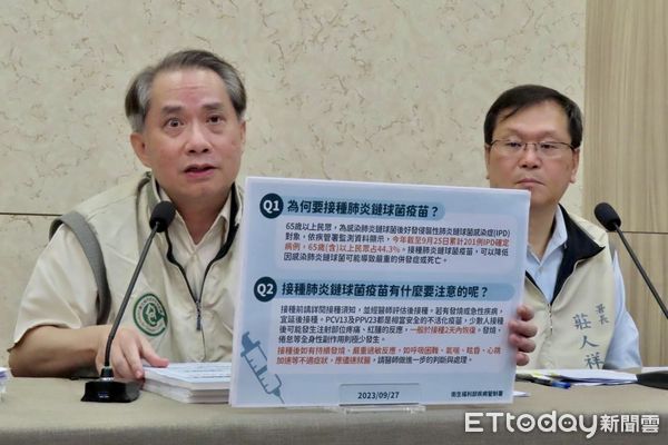 ▲▼馬偕醫院醫務專員邱南昌與疾管署長莊人祥。（圖／記者洪巧藍攝）
