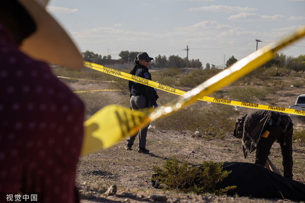 ▲▼ 圖為墨西哥奇瓦瓦州9月6日發現多具遺體，警方介入調查。（圖／CFP）