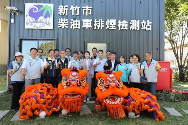 ▲「新竹市柴油車排煙檢測站」經更新修繕後於今(27)日正式啟用。（圖／新竹市政府提供）