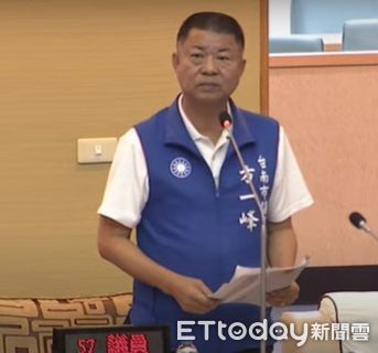 ▲台南孔廟新上任文化基金會執行長石牧民，再度成為市議會國民黨團關切焦點，揚言若不處理石牧民這位有爭議執行長，國民黨團會好好監督孔廟基金會的預算。（圖／記者林東良翻攝，下同）