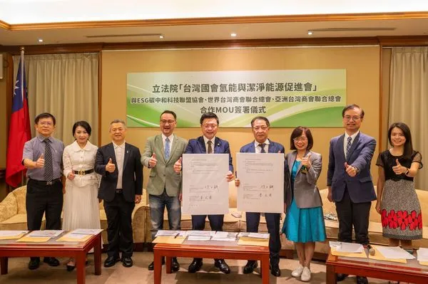 ▲▼台灣國會氫能與潔淨能源促進會簽訂三方合作MOU。（圖／趙天麟辦公室提供）