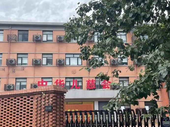 ▲▼千萬元救助款被捲走。（圖／翻攝自中新網）