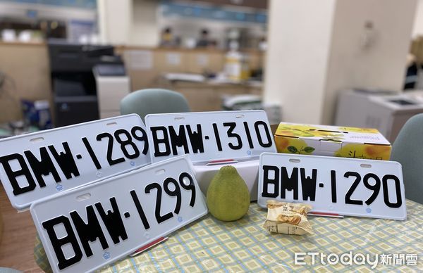 ▲▼  嘉義區監理所112年秋節限定「BMW」號牌標售！」 。（圖／嘉義區監理所提供）