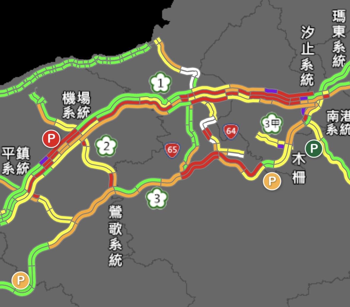 ▲▼中秋連假前一天湧現提早返鄉車潮，夾雜下班車流，國道部分路段塞車。（圖／高公局）