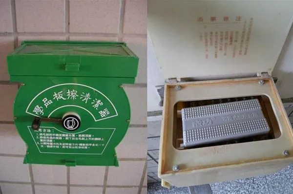 ▲▼板擦機,板擦清潔器。（圖／翻攝自Facebook／爆廢公社）