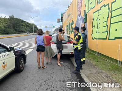 快訊／新北再傳蜂螫！石門青山瀑布步道遭攻擊　8人受傷送醫