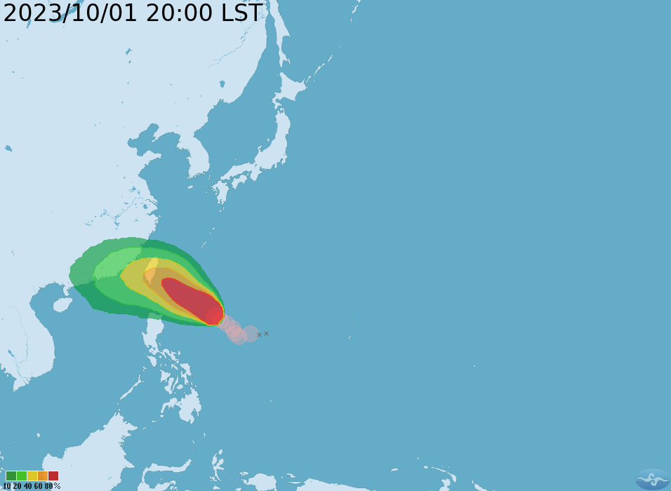 ▲颱風小犬10/1晚間8點最新位置。（圖／氣象署）