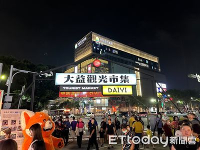 台南1夜市倒了!南紡旁「大益夜市」經營2年 11/2結束營業