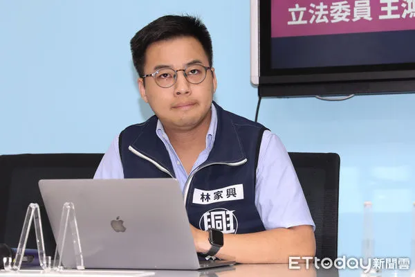 ▲▼ 「王鴻薇林家興踢爆僑委會主委徐佳青性騷吃案！受害者控訴施壓喬案」記者會-林家興。（圖／記者黃克翔攝）