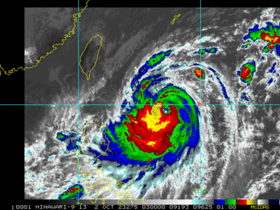 今23:30發海警！颱風周四登陸「東部整塊紫爆」　可能達颱風假標準