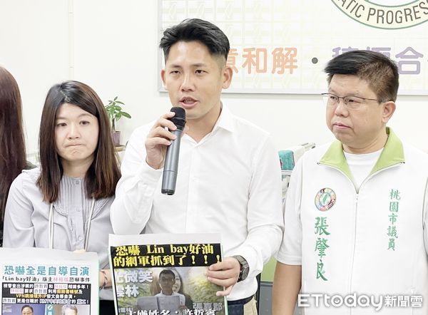 ▲針對「Lin bay好油」版主自導自演，民進黨桃園市黨團幹事長彭俊豪指出，國民黨從上到下，全面攻擊民進黨，欠國人一句道歉。（圖／記者沈繼昌翻攝）