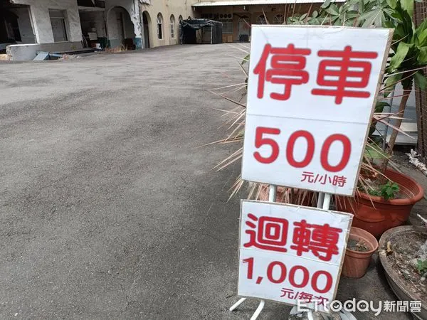 ▲彰化員林市民將生技公司當成自家停車場。（圖／記者唐詠絮攝）