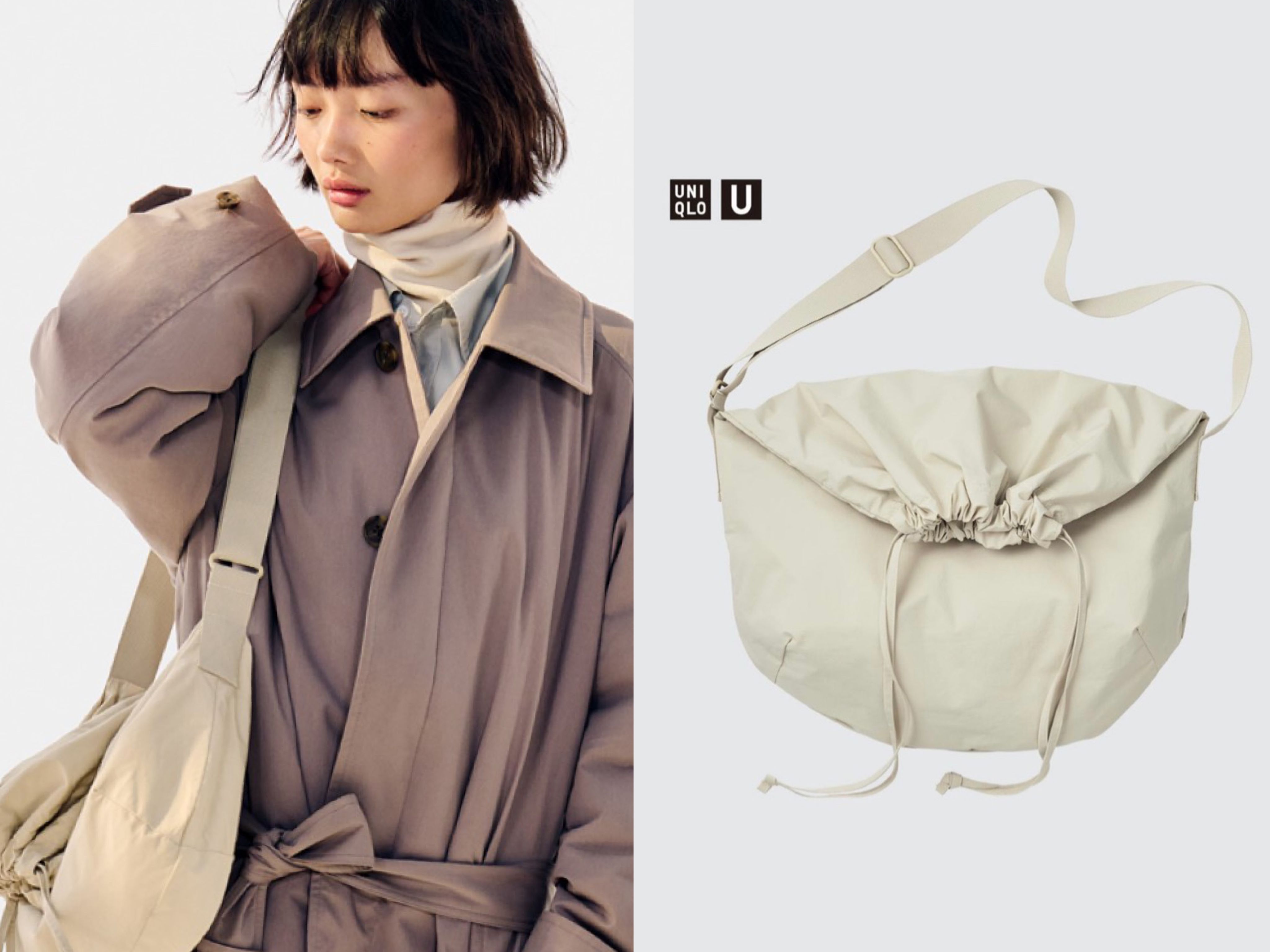 ▲Uniqlo U包包。（圖／翻攝Uniqlo官網）