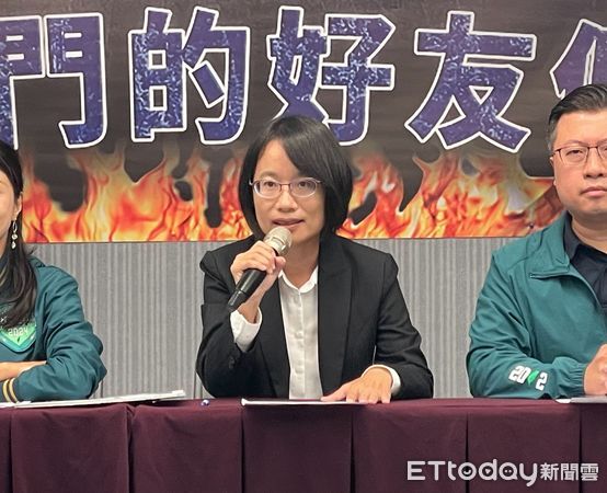 ▲▼民進黨發言人林楚茵、卓冠廷、張志豪及彰化縣立委參選人吳音寧召開記者會揭穿「藍白抹黑產業鏈：好油門的好友們」。（圖／民進黨提供）