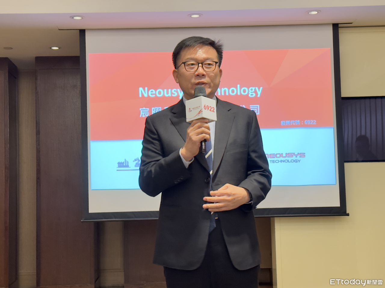 宸曜受惠AI邊緣運算需求強勁 瞄準全球高成長市場 | ETtoday財經雲 | ETtoday新聞雲