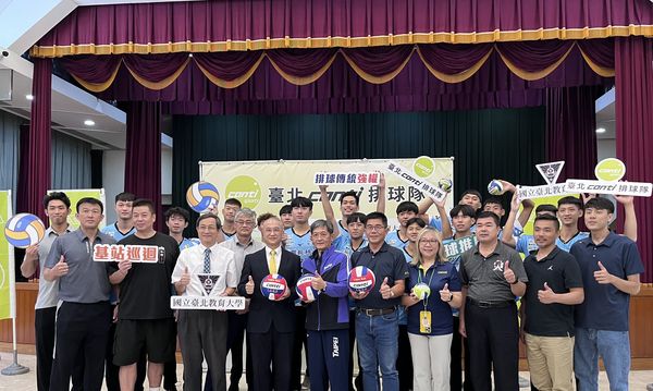 ▲台北市冠名Conti男子排球隊，新球季將以「台北Conti」出賽。           。（圖／台北市體育局提供）