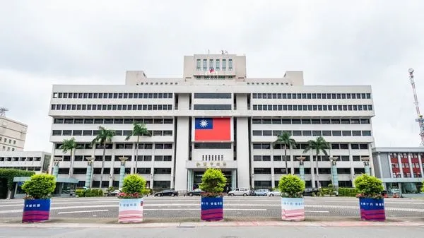 ▲桃園國慶升旗典禮報名秒殺