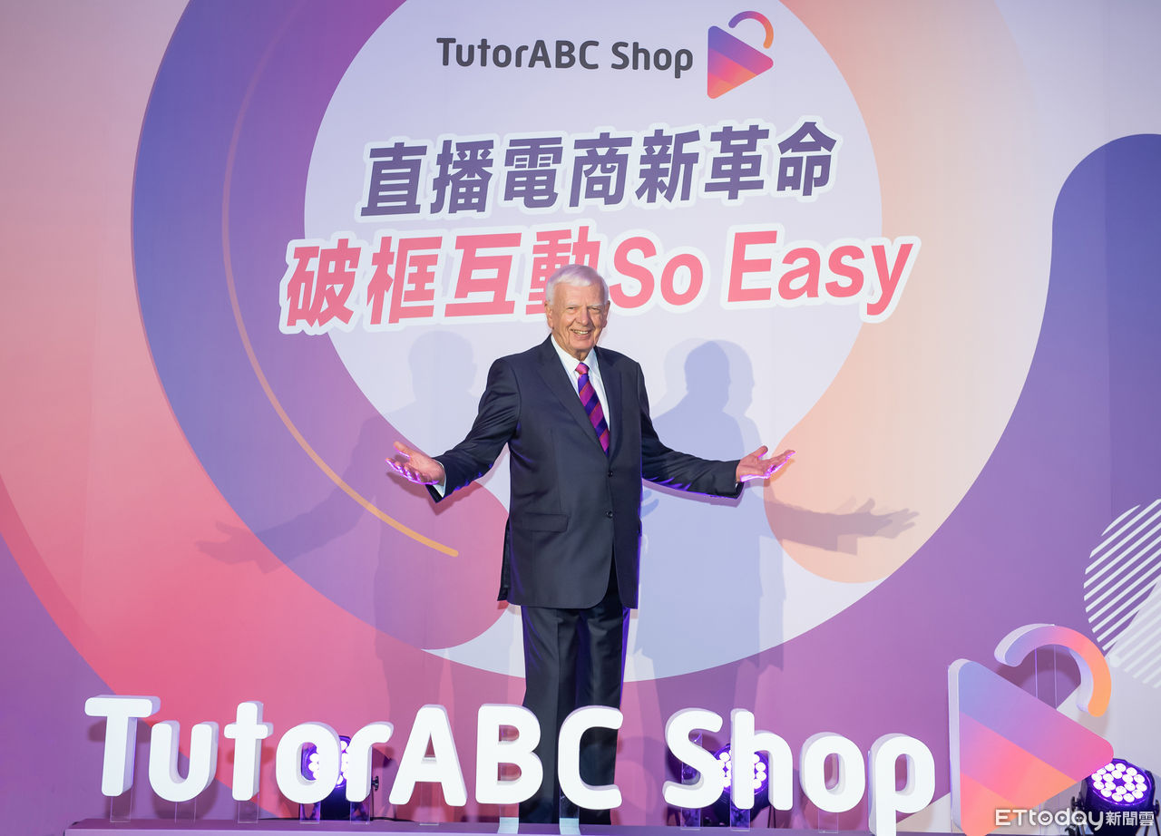 ▲▼圖說02：TutorABC Shop由草莓網創辦人、將屈臣氏引進台灣的零售電商傳奇人物Rodney Miles領軍，再掀直播電商新浪潮。（圖／TutorABC提供）