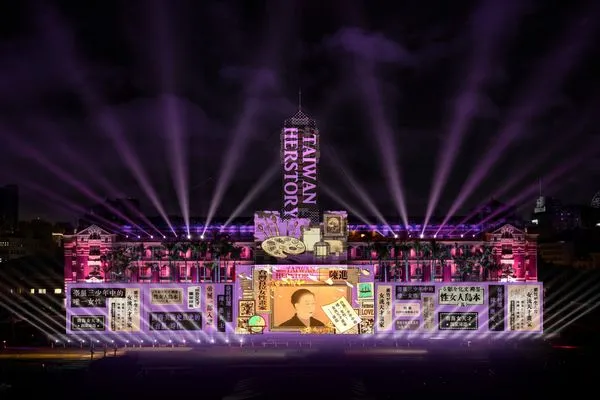 ▲▼2023國慶光雕，將於10/7-10/10，每晚18:00到21:30在總統府建築展演。（圖／文化總會）