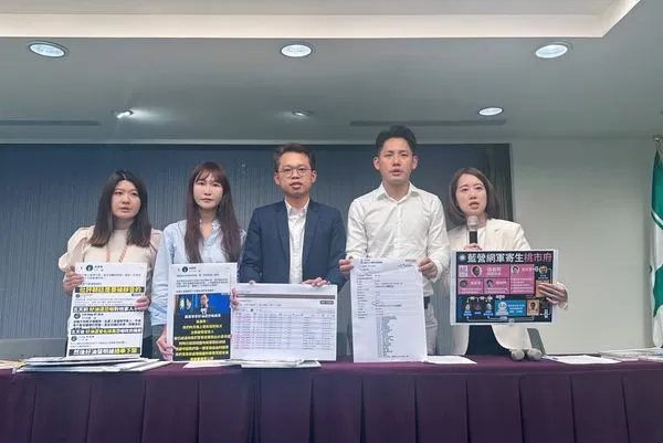 ▲▼戴瑋姍偕同桃園市立委參選人彭俊豪、劉仁照及市議員黃瓊慧、魏筠今天上午舉行「國民黨網軍寄生桃市府」記者會。（圖／民進黨提供）