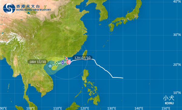 ▲▼小犬襲向廣東沿海　香港打出「三號風球」。（圖／香港天文台）