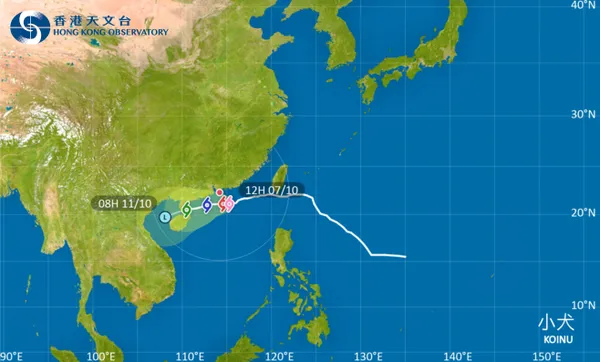 ▲▼小犬襲向廣東沿海　香港打出「三號風球」。（圖／香港天文台）