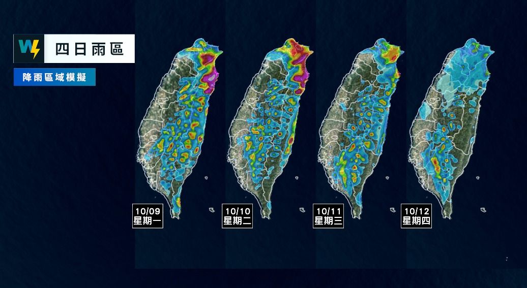 ▲未來四天雨區模擬。（圖／翻攝自Facebook／氣象達人彭啟明）