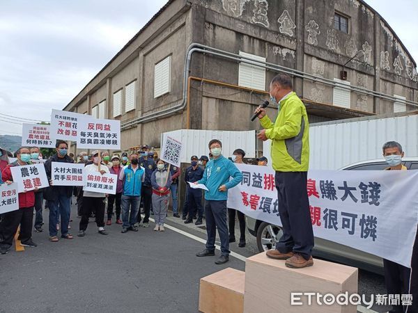 ▲彰化縣大村鄉同益羽毛廠遭勒令停工。（圖／彰化縣環保局提供）