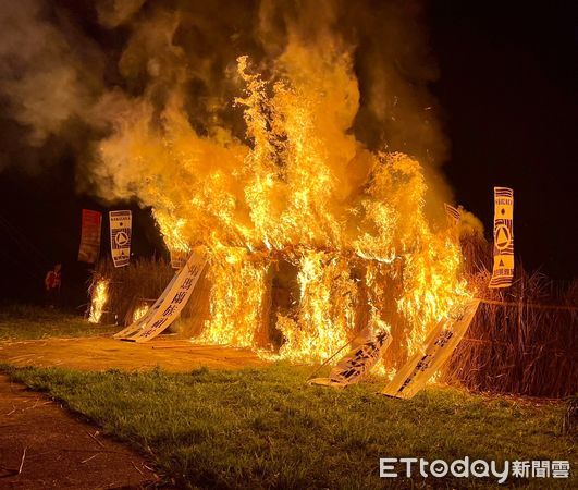 ▲▼花蓮市撒奇萊雅族火神祭，追悼百年前慘遭滅族的達固湖灣事件。（圖／花蓮市公所提供，下同）