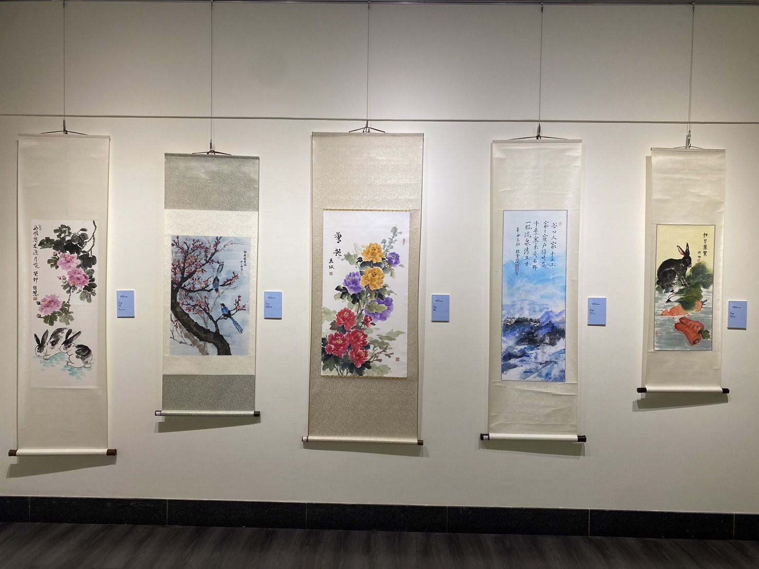 ▲「藝海悠遊」書畫會員聯展。（圖／新北市文化局提供）