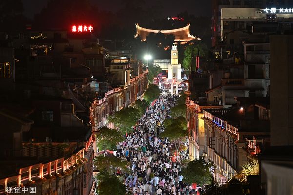 ▲▼中國大陸十一長假人潮。（圖／CFP）