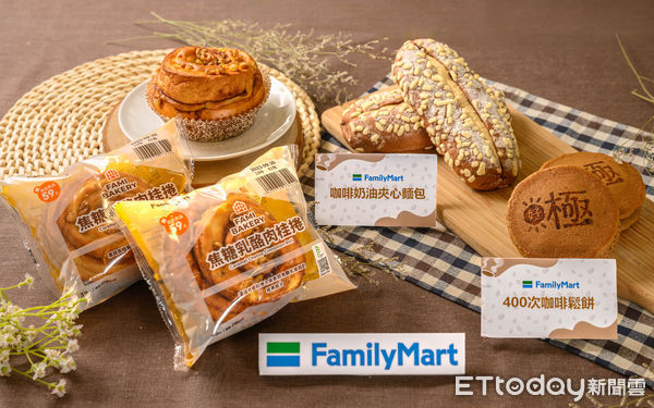 ▲▼超商最新3款烘焙麵包 。（圖／業者提供）