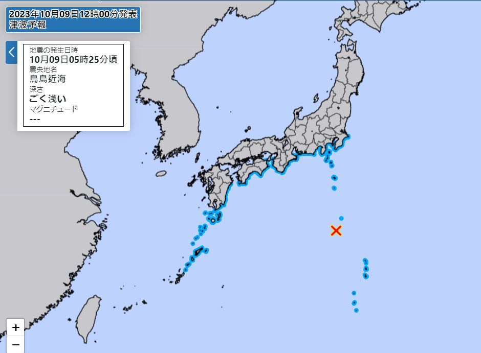 ▲▼日本無法掌握地震詳情！　只能靠觀測發布「海嘯注意報」。（圖／日本氣象廳）