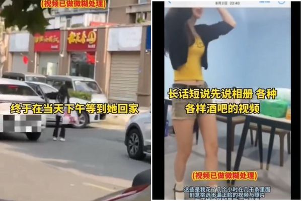 綠光罩頂！妹子劈腿6小王「床戰」至少10次，男友被瞞半年驚見淫穢證據已崩潰。（翻自微博）